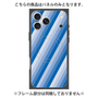 プレミアムパネル with MagSafe［ Middle Stripe - Blue ］