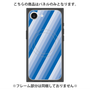 プレミアムパネル with MagSafe［ Middle Stripe - Blue ］
