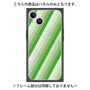 プレミアムパネル with MagSafe［ Middle Stripe - Green ］