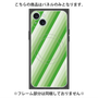 プレミアムパネル with MagSafe［ Middle Stripe - Green ］