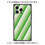 プレミアムパネル with MagSafe［ Middle Stripe - Green ］