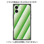 プレミアムパネル with MagSafe［ Middle Stripe - Green ］