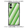 プレミアムパネル with MagSafe［ Middle Stripe - Green ］