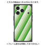プレミアムパネル with MagSafe［ Middle Stripe - Green ］
