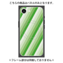 プレミアムパネル with MagSafe［ Middle Stripe - Green ］