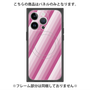 プレミアムパネル with MagSafe［ Middle Stripe - Pink ］