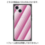 プレミアムパネル with MagSafe［ Middle Stripe - Pink ］