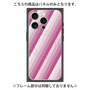 プレミアムパネル with MagSafe［ Middle Stripe - Pink ］
