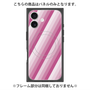 プレミアムパネル with MagSafe［ Middle Stripe - Pink ］