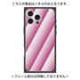 プレミアムパネル with MagSafe［ Middle Stripe - Pink ］