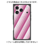 プレミアムパネル with MagSafe［ Middle Stripe - Pink ］