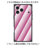 プレミアムパネル with MagSafe［ Middle Stripe - Pink ］