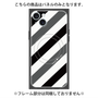 プレミアムパネル with MagSafe［ Big Stripe - Black × Gray ］