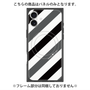 プレミアムパネル with MagSafe［ Big Stripe - Black × Gray ］