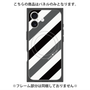 プレミアムパネル with MagSafe［ Big Stripe - Black × Gray ］