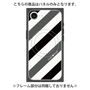 プレミアムパネル with MagSafe［ Big Stripe - Black × Gray ］