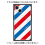 プレミアムパネル with MagSafe［ Big Stripe - Red × Blue ］