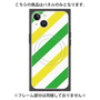 プレミアムパネル with MagSafe［ Big Stripe - Green × Yellow ］
