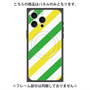 プレミアムパネル with MagSafe［ Big Stripe - Green × Yellow ］