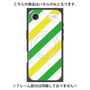プレミアムパネル with MagSafe［ Big Stripe - Green × Yellow ］