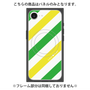 プレミアムパネル with MagSafe［ Big Stripe - Green × Yellow ］