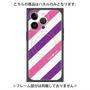プレミアムパネル with MagSafe［ Big Stripe - Purple × Pink ］