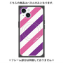 プレミアムパネル with MagSafe［ Big Stripe - Purple × Pink ］
