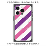 プレミアムパネル with MagSafe［ Big Stripe - Purple × Pink ］