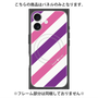 プレミアムパネル with MagSafe［ Big Stripe - Purple × Pink ］
