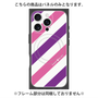 プレミアムパネル with MagSafe［ Big Stripe - Purple × Pink ］