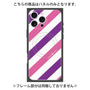プレミアムパネル with MagSafe［ Big Stripe - Purple × Pink ］