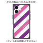 プレミアムパネル with MagSafe［ Big Stripe - Purple × Pink ］