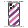 プレミアムパネル with MagSafe［ Big Stripe - Purple × Pink ］