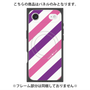プレミアムパネル with MagSafe［ Big Stripe - Purple × Pink ］