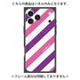 プレミアムパネル with MagSafe［ Big Stripe - Purple × Pink ］