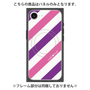 プレミアムパネル with MagSafe［ Big Stripe - Purple × Pink ］
