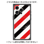 プレミアムパネル with MagSafe［ Big Stripe - Red × Black ］