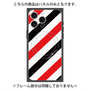プレミアムパネル with MagSafe［ Big Stripe - Red × Black ］