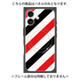 プレミアムパネル with MagSafe［ Big Stripe - Red × Black ］