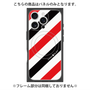 プレミアムパネル with MagSafe［ Big Stripe - Red × Black ］