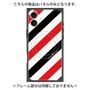 プレミアムパネル with MagSafe［ Big Stripe - Red × Black ］