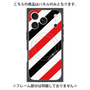 プレミアムパネル with MagSafe［ Big Stripe - Red × Black ］