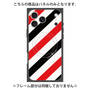プレミアムパネル with MagSafe［ Big Stripe - Red × Black ］
