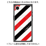 プレミアムパネル with MagSafe［ Big Stripe - Red × Black ］