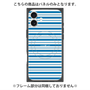 プレミアムパネル with MagSafe［ Small Border - Blue ］