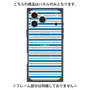 プレミアムパネル with MagSafe［ Small Border - Blue ］