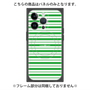 プレミアムパネル with MagSafe［ Small Border - Green ］