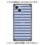 プレミアムパネル with MagSafe［ Small Border - Navy ］