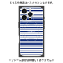プレミアムパネル with MagSafe［ Small Border - Navy ］