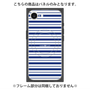 プレミアムパネル with MagSafe［ Small Border - Navy ］